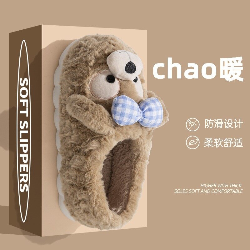 2025新款秋冬保暖包头拖鞋男女加绒棉家居月子鞋无痕保暖居家棉拖