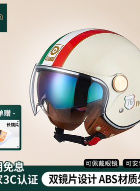 BEON双镜片摩托车头盔男女复古哈雷半盔四分之三盔四季通用3C认证