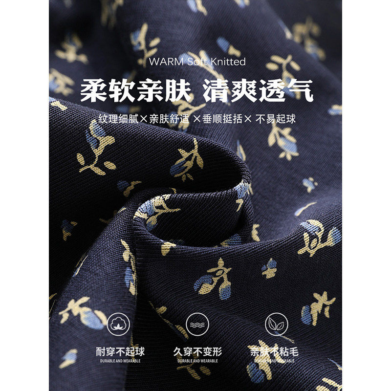 藏青色碎花吊带洋装外搭