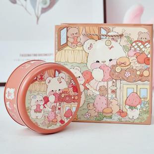 可爱卡通小号曲奇饼干盒圆形铁盒大白兔糖果盒蛋糕盒巧克力盒 新款