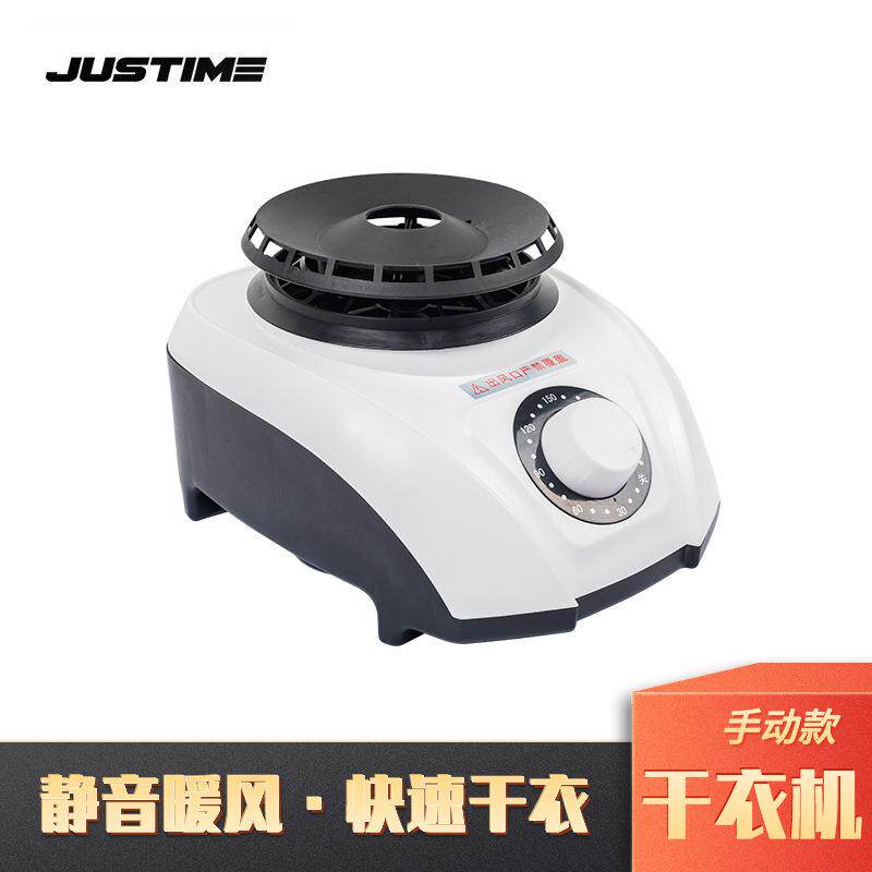 干衣机暖风家用烘干机主机 900W高效静音衣服烘干机机头厂家直销