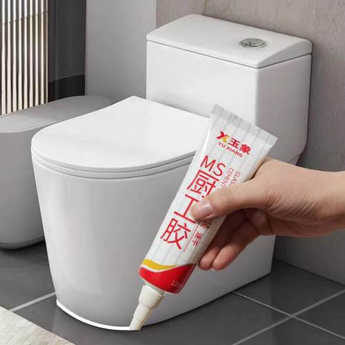 MS玻璃胶防水防霉厨卫缝隙填缝剂封边胶家用瓷白结构胶马桶密封胶