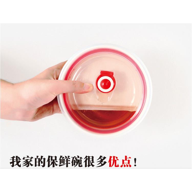 ZQ陶瓷保鲜碗盖杯盖硅胶盖密封盖PP塑料盖
