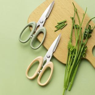 多功能厨房剪刀家用杀鱼专用剪菜烤肉鸡鸭骨头大号不锈钢强力剪子