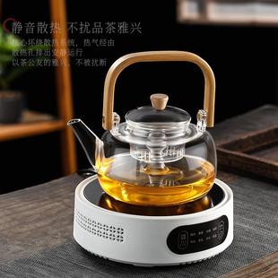 罐罐茶煮茶器玻璃茶壶泡茶家用围炉煮茶电炉静郑之 电陶炉煮茶新款