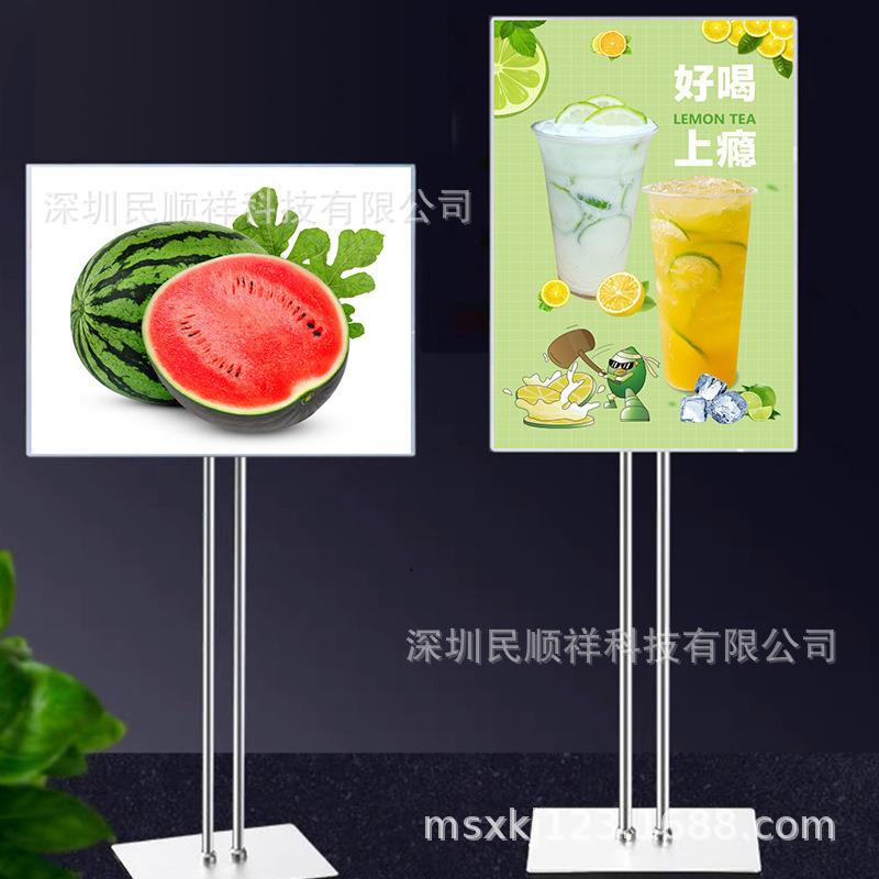 立式超薄抽画灯箱LED迎宾牌海报展架广告牌引导指示牌门口展示架