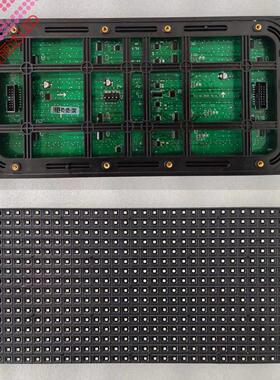 P10户外红绿双色单元板室外双色超高亮LED显示屏适合交通 外广告