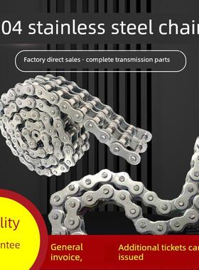 304不锈钢工业传动炼单排双排3点06B/4点08B/5点10A/6点12A/16A