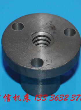 车床配件济南 鲁南C616车床尾座丝杠丝母济南J1C6132车床尾座螺母