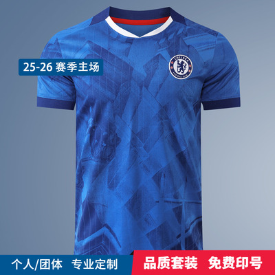 切尔西球衣定制印字足球服