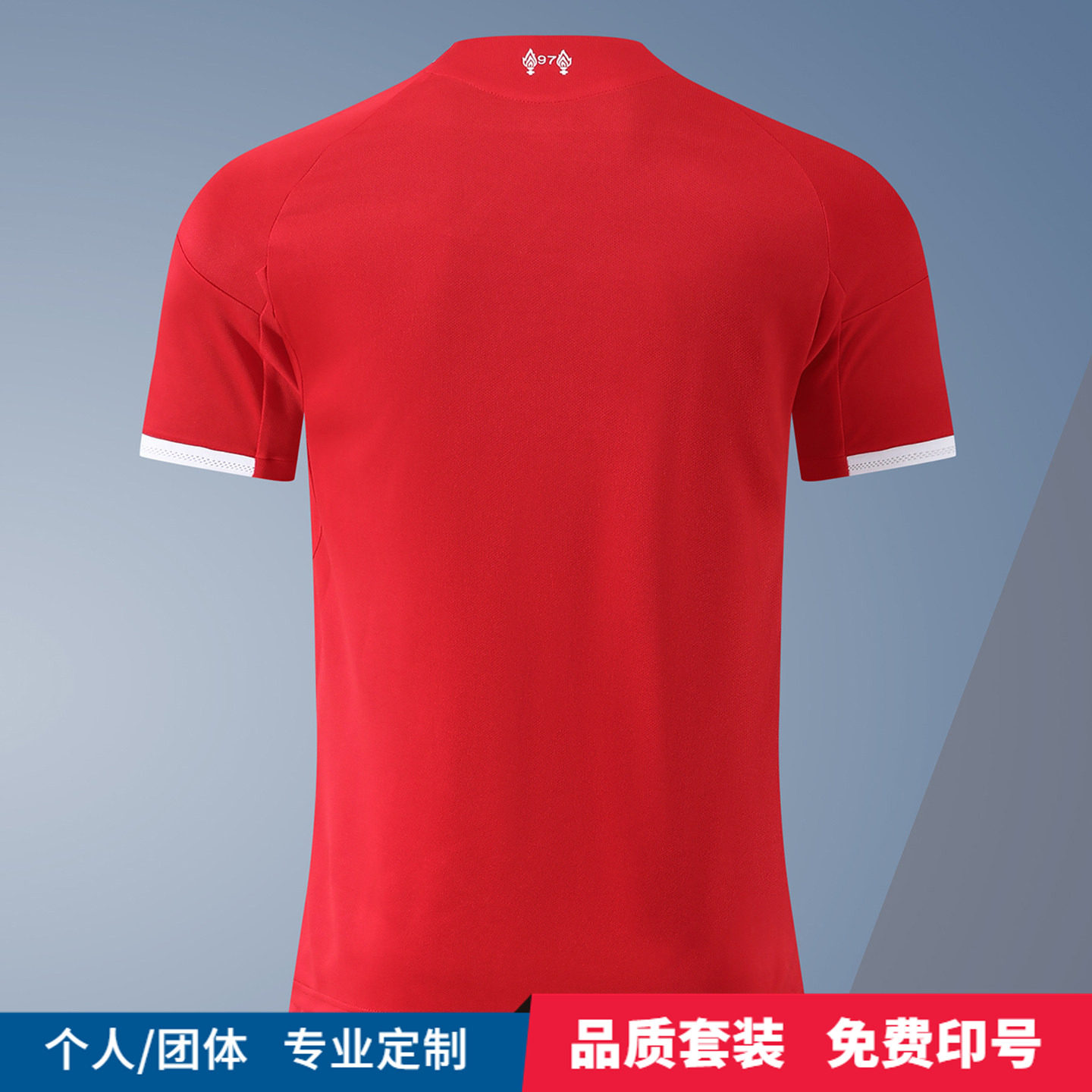 2526利物浦球衣足球服定制