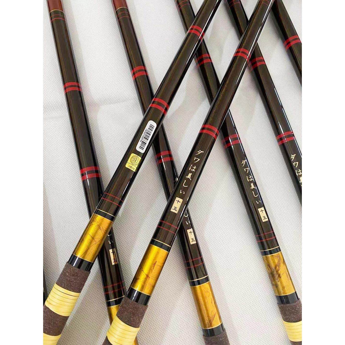 日式复古斑斓高碳素28调5h台钓竿鲤鱼杆综合钓鱼竿4.5/6.3/7.2米