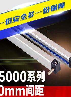 德国精装进口S50薄型全光栅安全光幕光电开关对射式红外探测