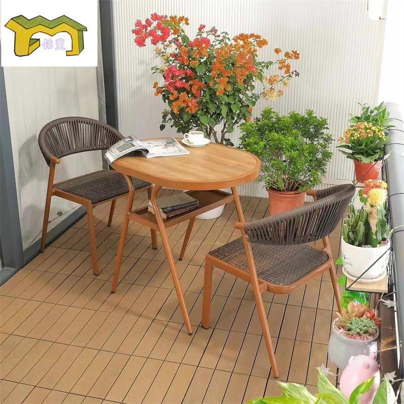 阳台F-015藤编桌椅件套庭院园桌椅花组合室三露天防潮防雨户外外