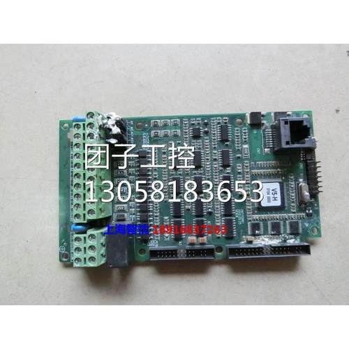 ￥蓝海华腾V5 37KW等不同功率变频器I14T113HK1主板V5-H控制板询