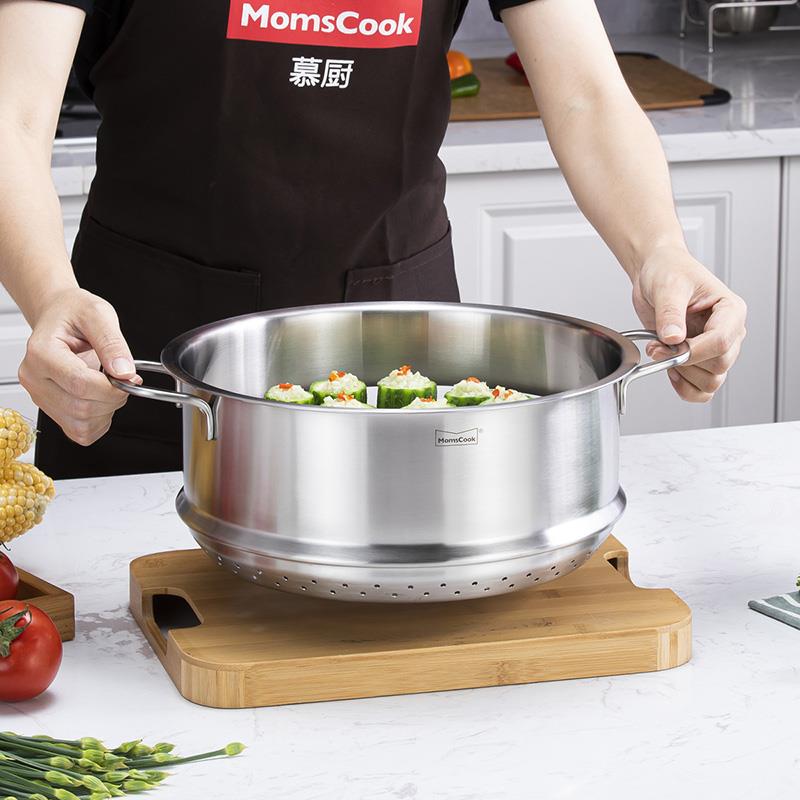 慕厨蒸笼加高加深304不锈钢家用蒸格蒸笼汤锅蒸锅配件28/30/32cm