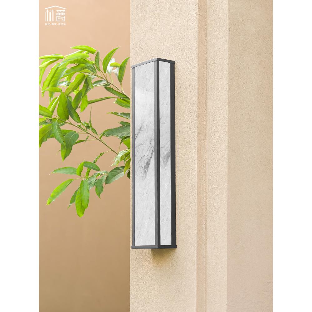 仿云石太阳能户外壁灯防水别墅花园走廊过道庭院灯室外墙灯接电款