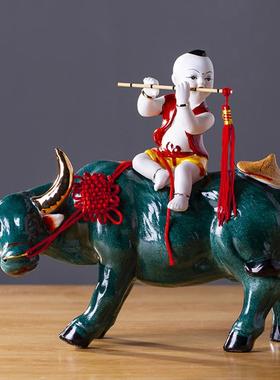 景德镇陶瓷器牧童骑牛古典艺术摆件家居客厅装饰品工艺礼品摆饰中