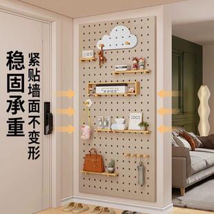洞洞板置物架定制入户玄关收纳层架墙面装饰展示挂衣一体架实木制