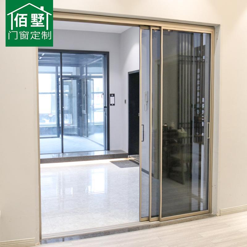 平置式拉手阳台卫生间客厅平移铝合金推拉门中空钢化玻璃餐厅隔断