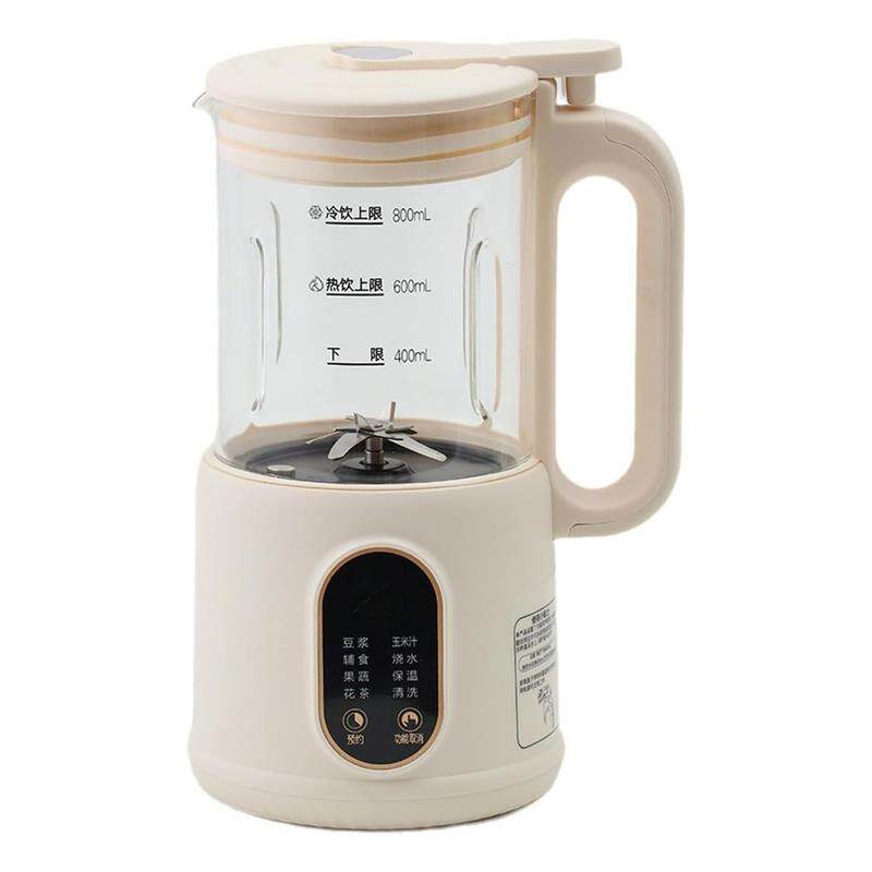 手动便携迷你减肥五谷杂粮打的干湿两用全自动摆摊蔬菜水豆浆机人