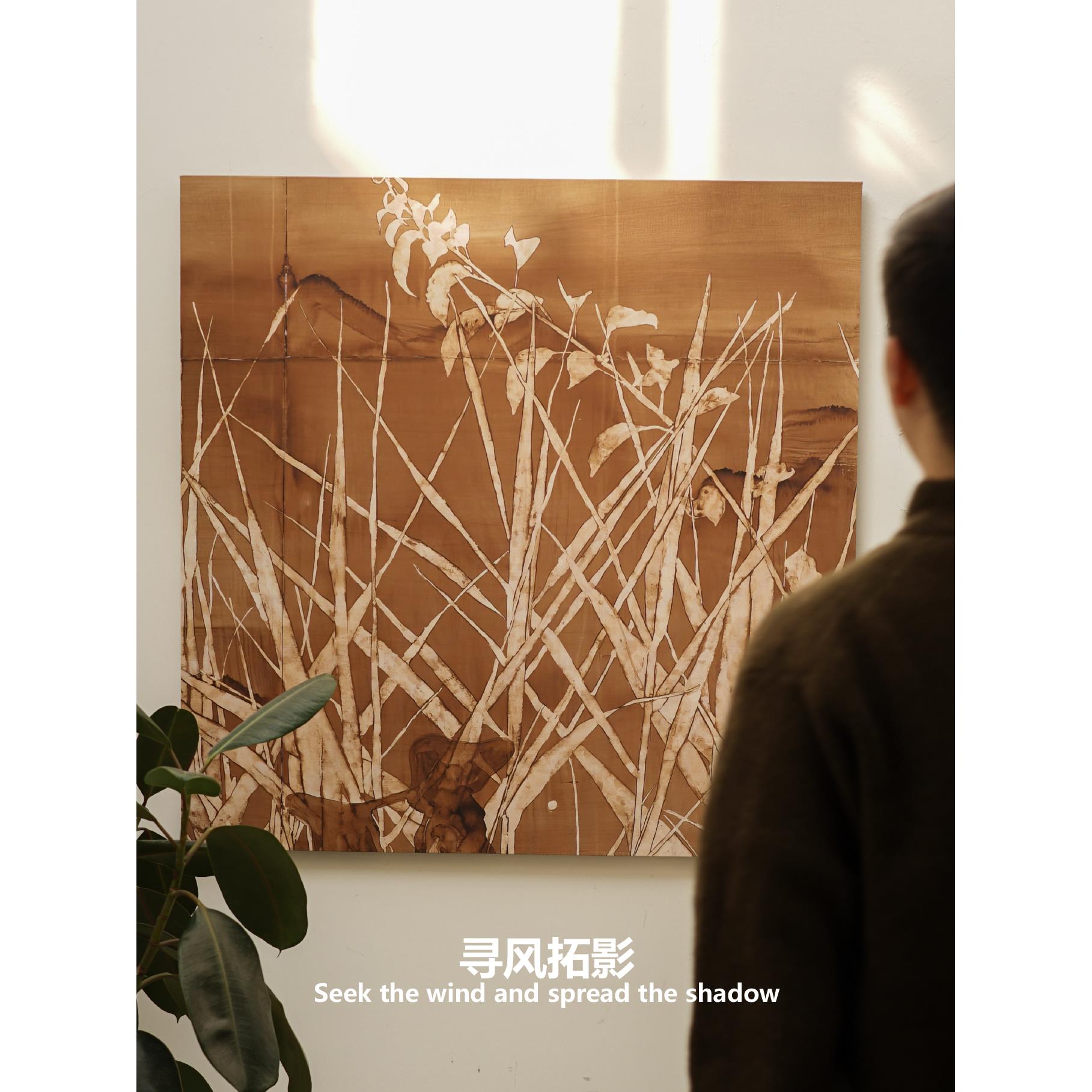 集木室物所/寻风拓影客厅装饰画沙发背景餐厅玄关背景墙落地画