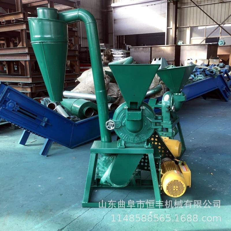辽宁多功能齿盘粉碎机五谷杂粮粉碎机自吸式齿盘中药材粉碎机