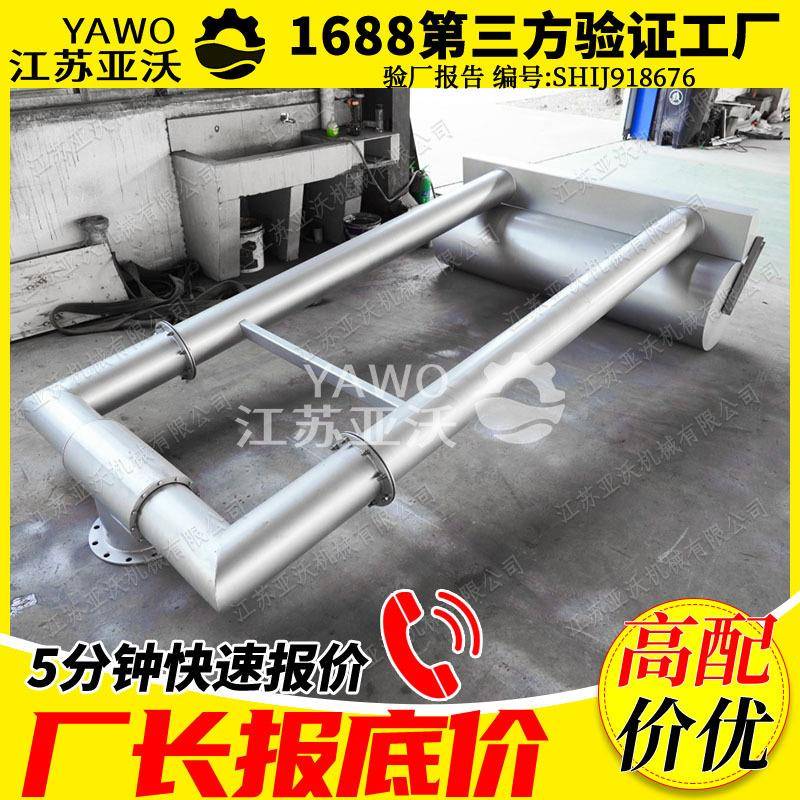 无动力滗水器生产厂家电液推杆浮筒式自浮式滗水器旋转式滗水器