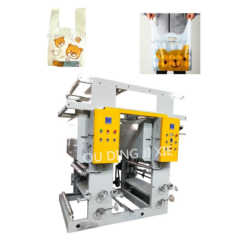 生产全自动塑料膜凹印机pe膜多色彩印机与吹膜连体2色印刷机械