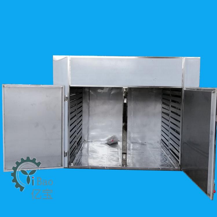 地龙核桃干全自动电加热蒸汽烘箱地龙苦菜热风循环小型烘干机