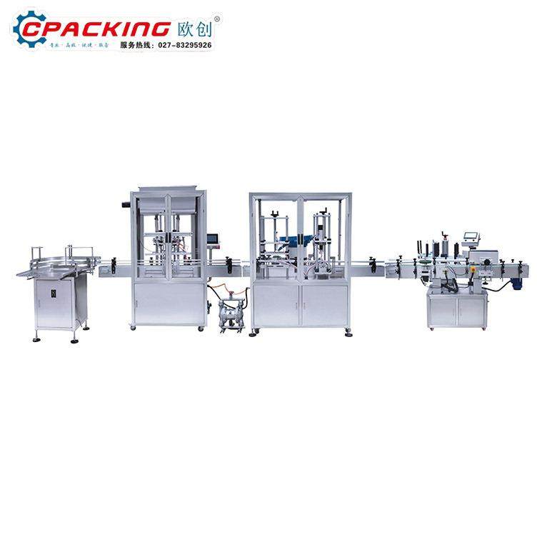 液体豆浆牛奶凉皮调料水酱油醋自动灌装机中药冰袋定量分灌装机,办公设备/耗材/相关服务,灌装机,淘宝优惠券,粉丝福利购,淘宝优惠卷