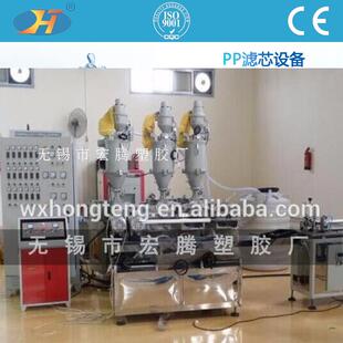 2017全自动PP熔喷滤芯生产线，滤芯生产设备