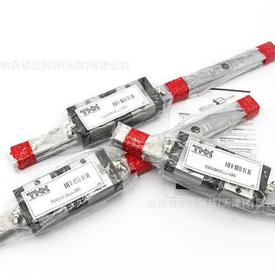 THK滚珠直线导轨SSR15XW1QZ自动化生产线优选滑轨SSR25XW1UU现货