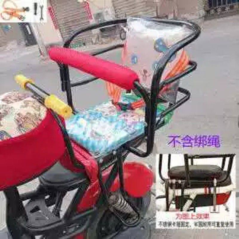 包邮自行车儿童宝宝座椅安全后座椅婴儿加大加厚单车后置坐椅