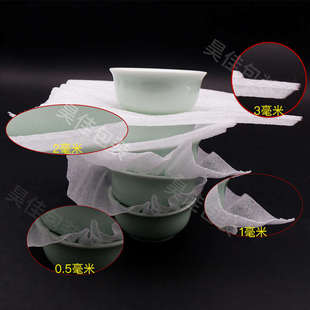 包邮珍珠棉泡沫棉防震气泡包装膜宽50CM厚0.5/1/2/3/5/10/15/20mm