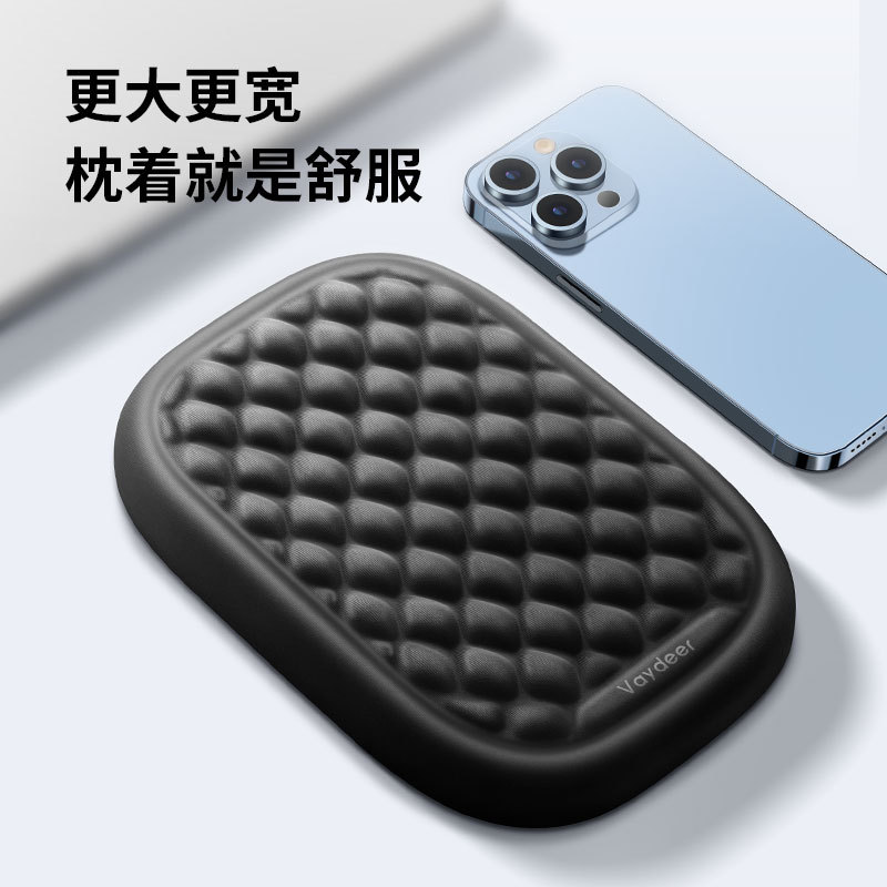 鹿为手肘垫办公室记忆棉手臂保护垫 鼠标键盘手托垫电脑桌面使用图片