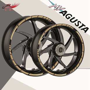 奥古斯塔摩托车改装防水反光轮毂贴纸个性创意车圈贴花钢圈贴膜