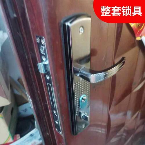 万嘉WJ新多老式防盗门把手麻点通用型门锁家用大门C级锁具全套装
