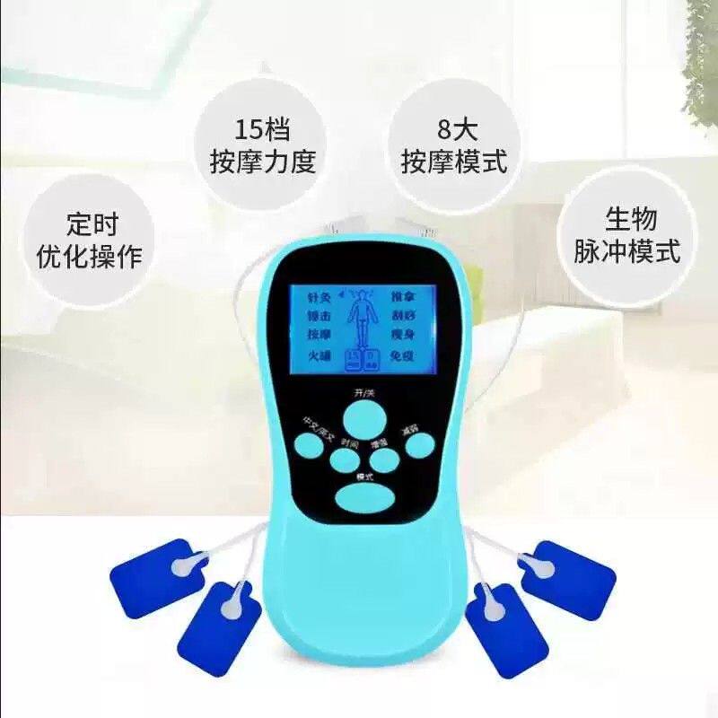 迷你按磨器家用充电按摩仪经络颈部颈椎肩颈腰背腿按摩器脉冲按摩