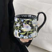 岸梵小众陶瓷马克杯铃兰花开咖啡杯高档精致设计感轻奢水杯带把手