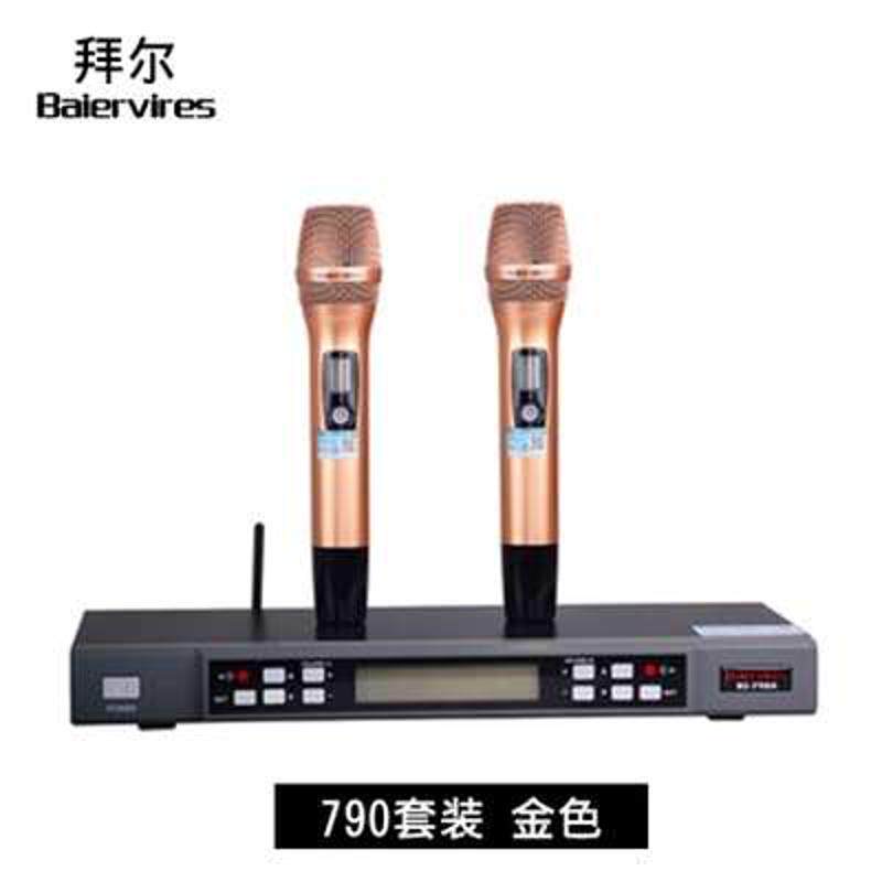 拜尔BS-780S BS-790A无线话筒一拖二KTV家用 舞台演出婚庆麦克风