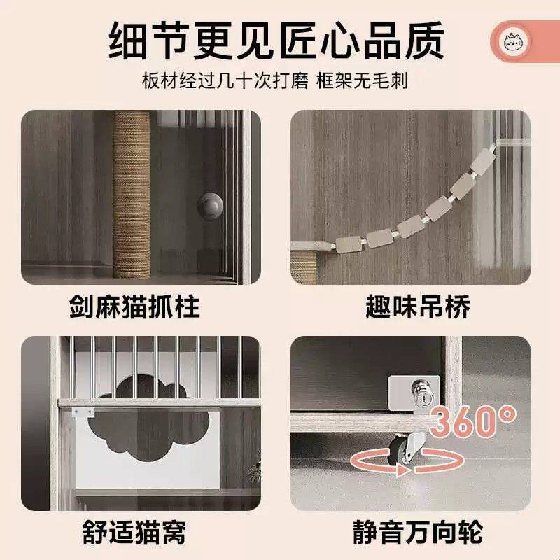 猫别墅实木家用猫窝超大自有空间猫笼子三层实木猫窝猫爬架猫柜子
