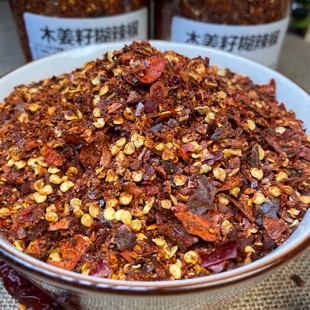 贵州特产纳雍木姜子糊辣椒面250g-500g