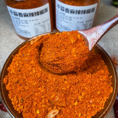 贵州特产纳雍干蒜香麻辣烙锅辣椒面250g-500g