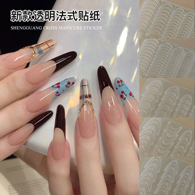百搭法式透明喷绘美甲贴