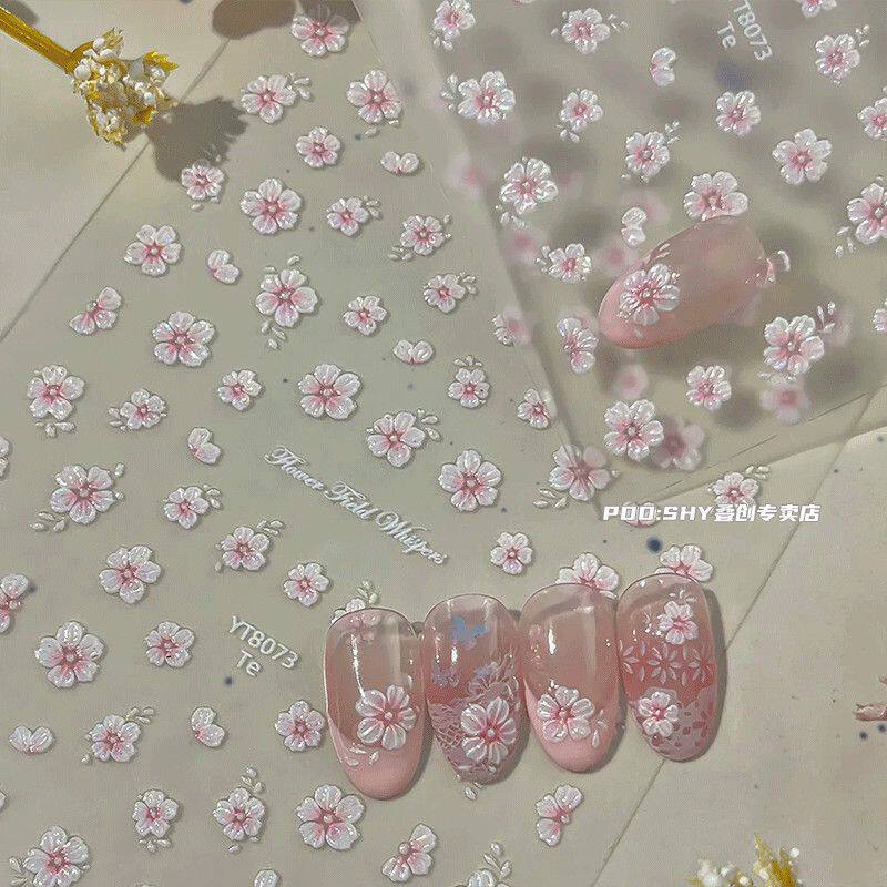 小清新甜美冰花美甲贴纸樱花