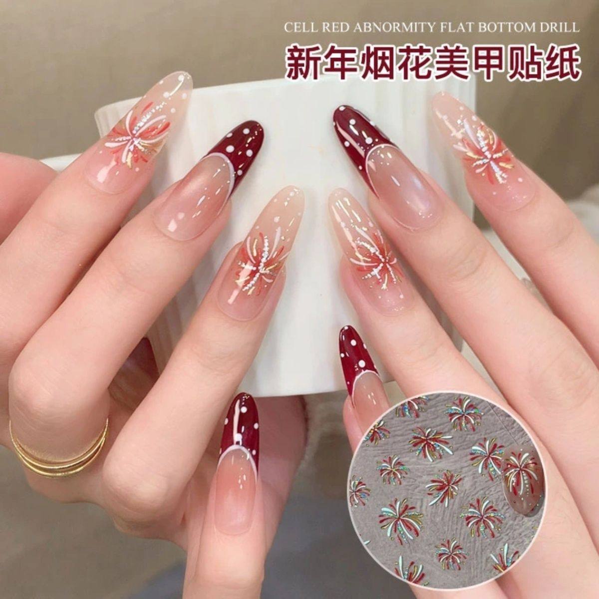 菊籽老师推荐烫金新年款过年花烟美甲贴纸工厂端爆闪指甲贴DIY,彩妆/香水/美妆工具,指甲装饰,淘宝优惠券,粉丝福利购,淘宝优惠卷