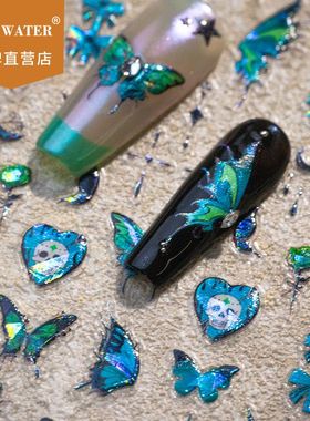 Sky爆款暗黑系骷髅头绿蓝色极光蝴蝶美甲贴纸辣妹小众高级指甲贴