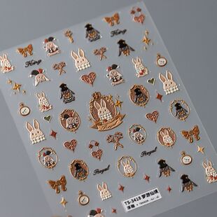轻奢美甲贴纸爱丽丝梦游仙境兔兔贵族小猫复古洛克兔子卡通指甲贴