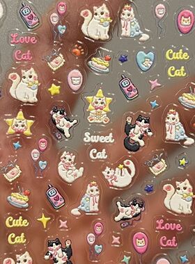 2025新款可爱美甲猫咪贴纸浮雕diy水杯指甲ccd平板ipad立体3d装饰